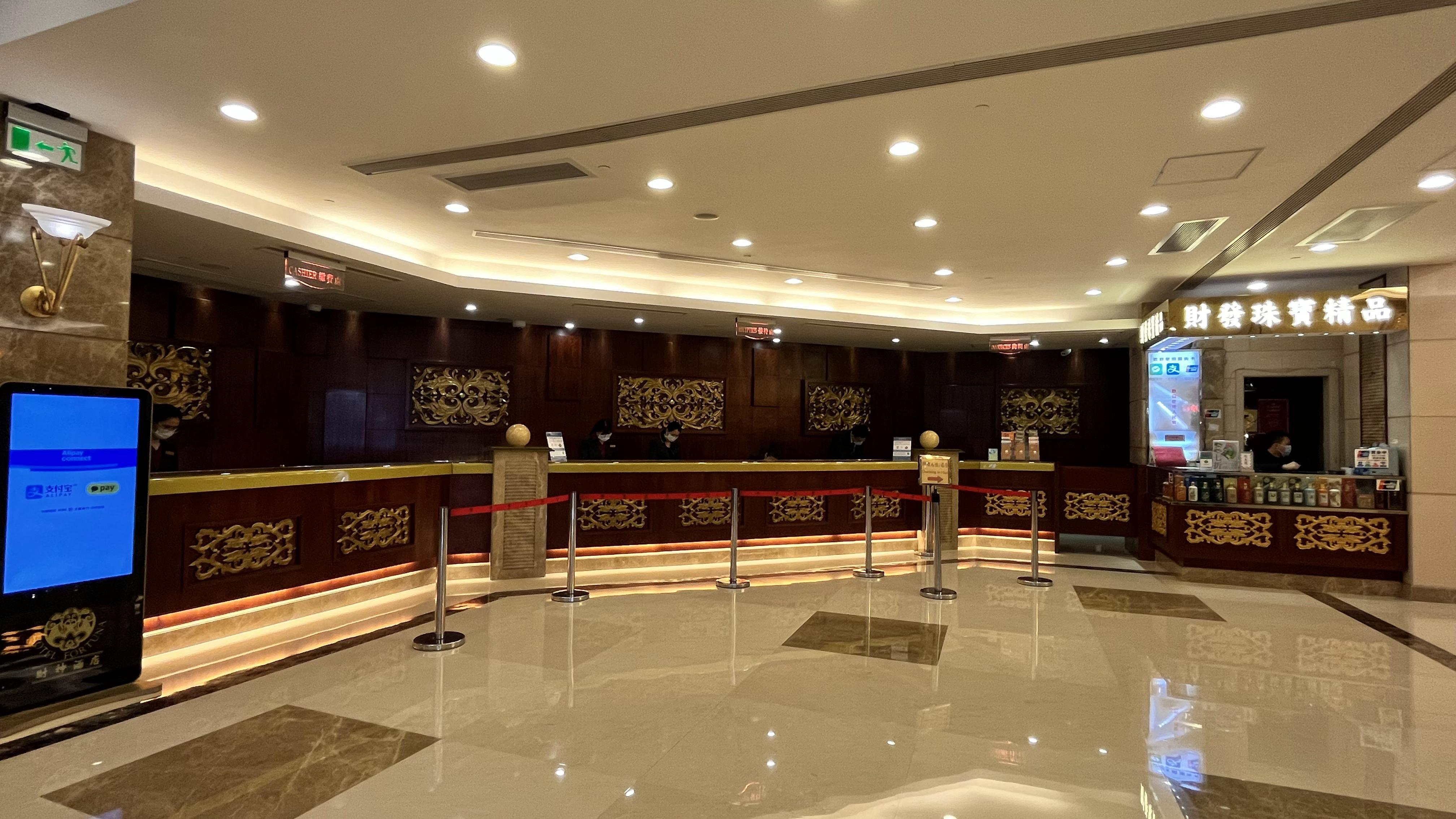 Hotel Fortuna Macau Exterior foto