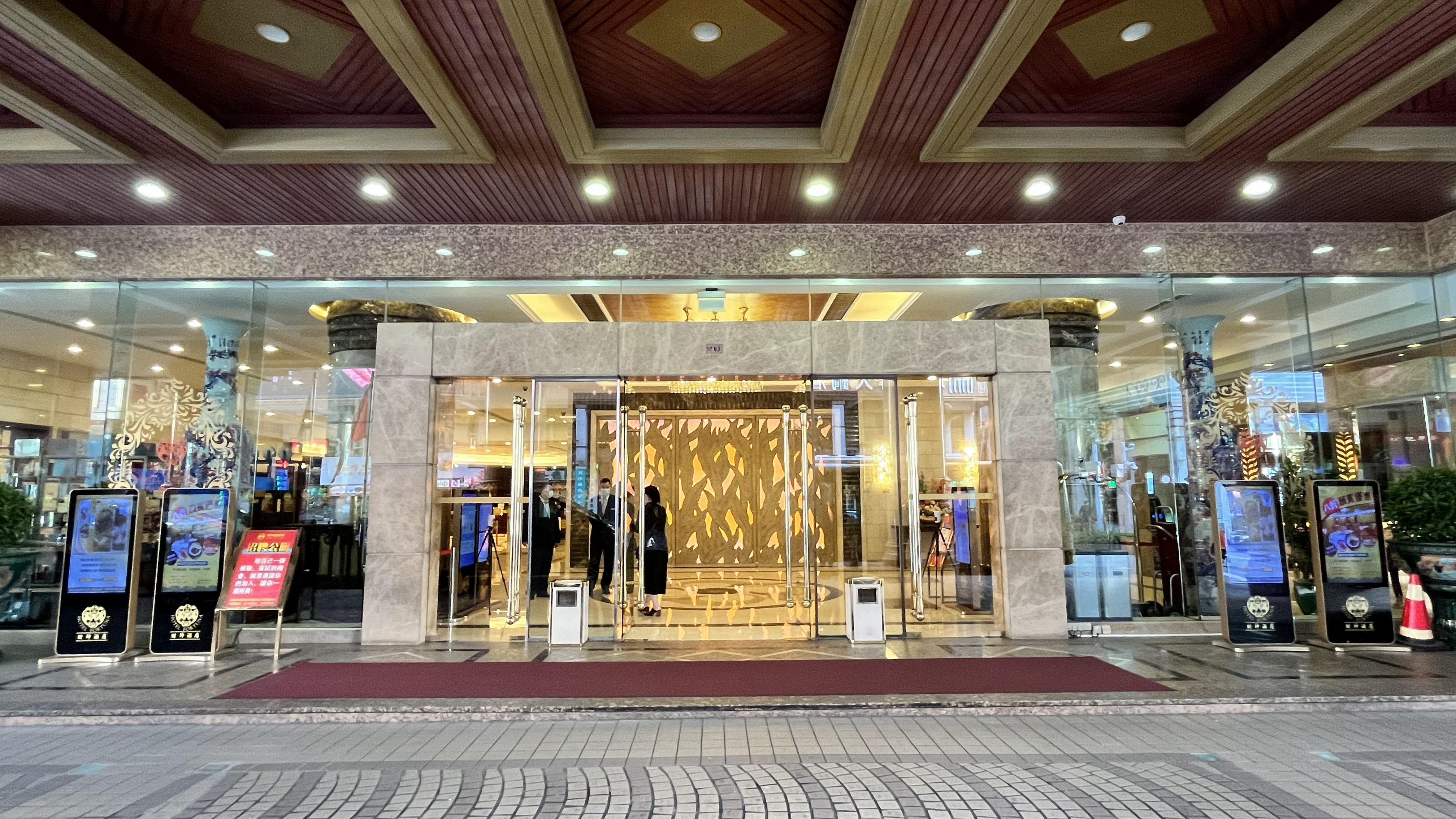 Hotel Fortuna Macau Exterior foto