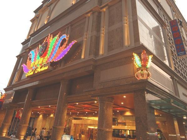 Hotel Fortuna Macau Exterior foto